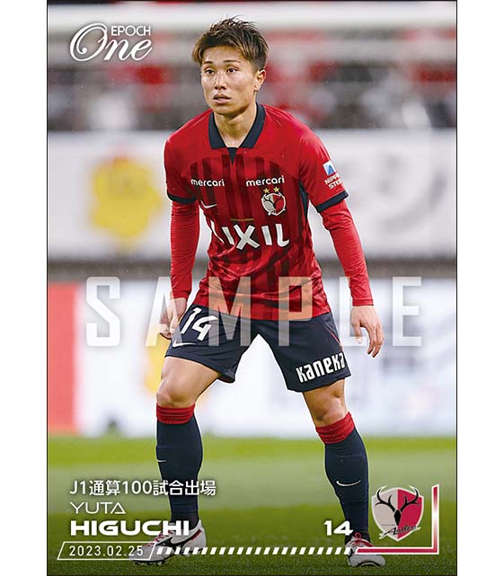 【樋口雄太】J1通算100試合出場(23.2.25)