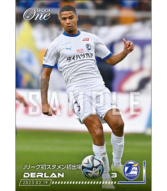 【デルラン】Jリーグ初スタメン初出場（23.2.19）