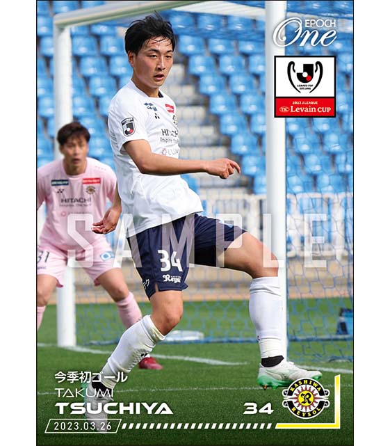 【土屋 巧】今季初ゴール(23.3.26)