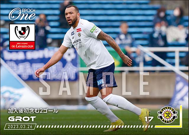 【フロート】加入後初含む2ゴール(23.3.26)