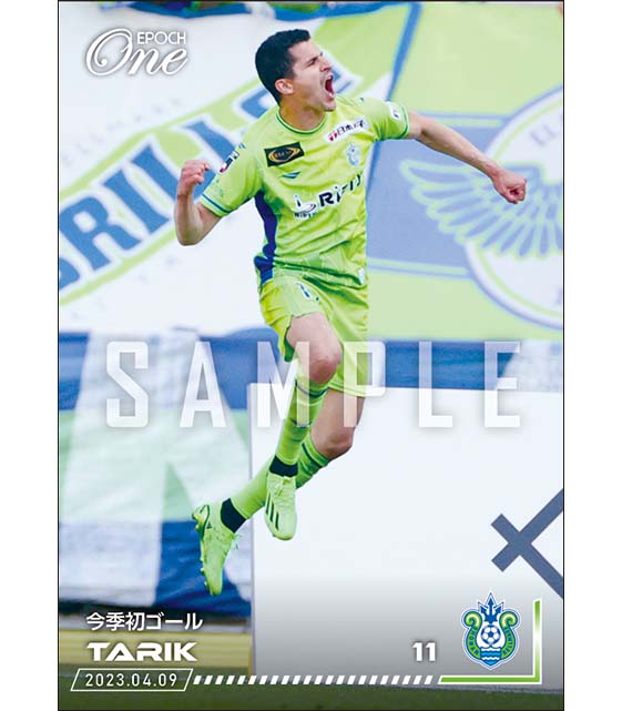 【タリク】今季初ゴール（23.4.9）