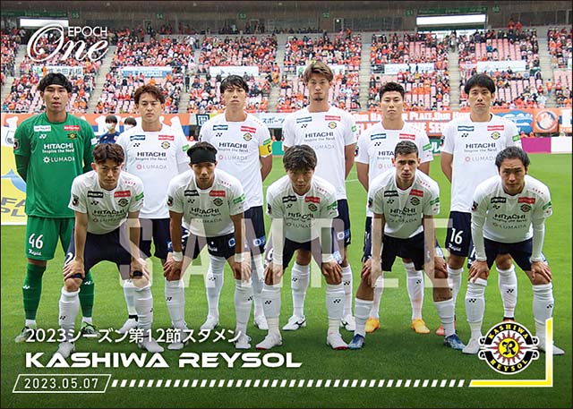 【柏レイソル】2023シーズン第12節スタメン(23.5.7)