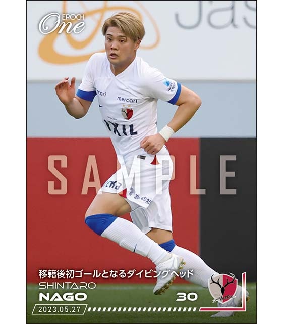 【名古新太郎】移籍後初ゴールとなるダイビングヘッド(23.5.27)