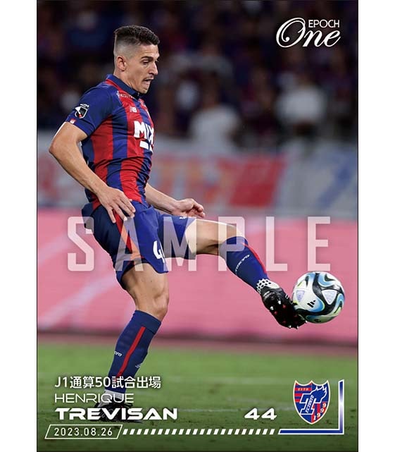 【エンリケ トレヴィザン】J1通算50試合出場(23.8.26)