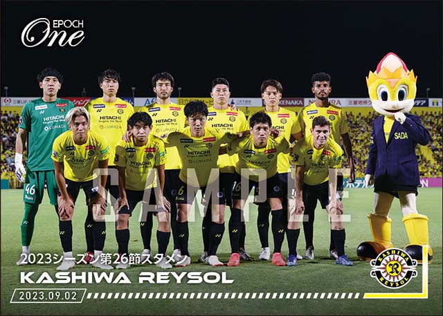 【柏レイソル】2023シーズン第26節スタメン（23.9.2）
