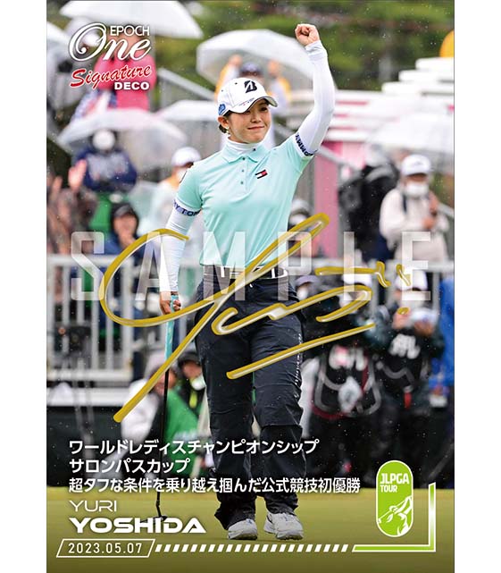 ※Signature DECO 【吉田優利】ワールドレディスチャンピオンシップ サロンパスカップ 超タフな条件を乗り越え掴んだ公式競技初優勝（23.5.7）