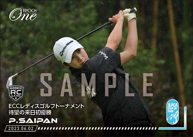 RC【P.サイパン】ECCレディスゴルフトーナメント 待望の来日初優勝（23.6.2）