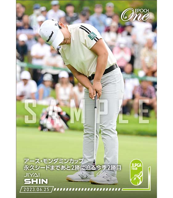 ※ホロスペクトラ【申 ジエ】アース・モンダミンカップ 永久シードまであと2勝に迫る今季2勝目（23.6.25）