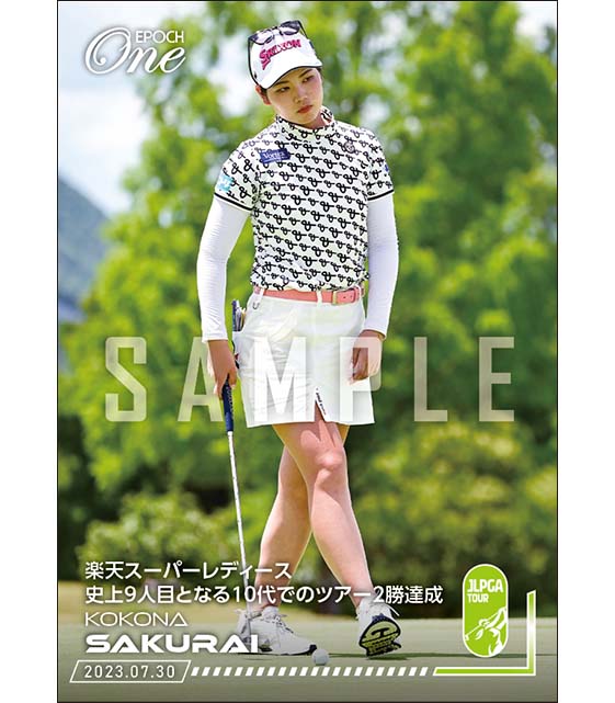 【櫻井心那】楽天スーパーレディース 史上9人目となる10代でのツアー2勝達成（23.7.28）