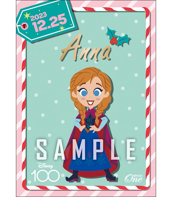 【アナ】クリスマス（23.12.25）