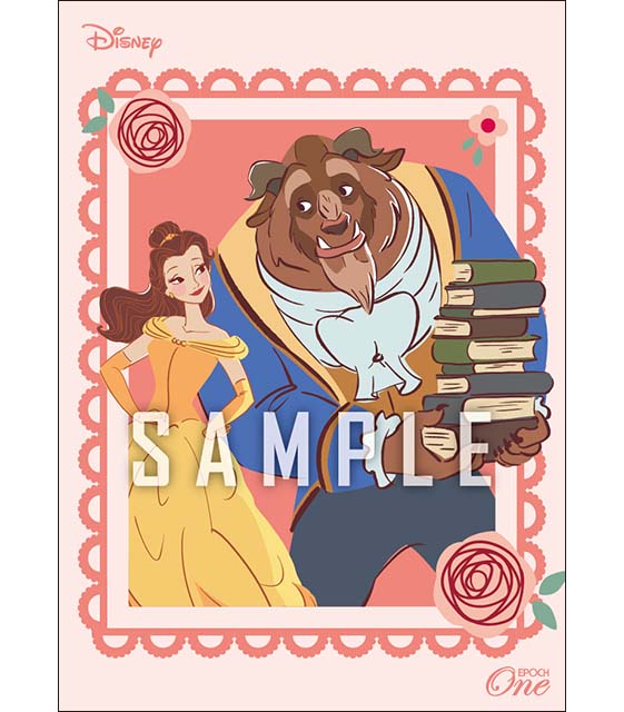 ※ホロスペクトラ【ベル＆野獣】バレンタイン（24.02.14）