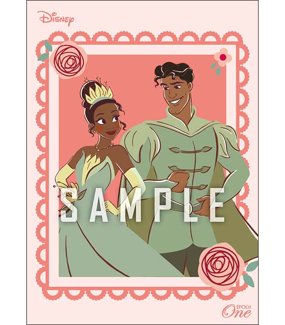 ※ホロスペクトラ【ティアナ&ナヴィーン王子】バレンタイン(24.02.14)