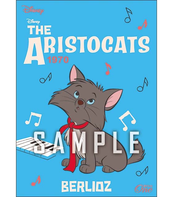 ※ホロスペクトラCAT DAY / ディズニー ベルリオーズ(24.02.22)