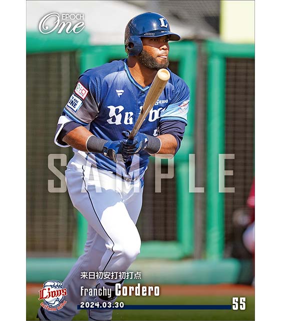 【コルデロ】来日初安打初打点（24.3.30）