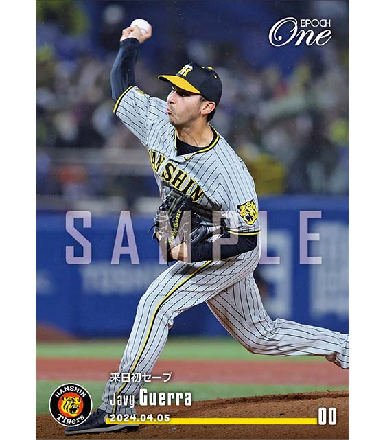 【ゲラ】来日初セーブ（24.4.5）