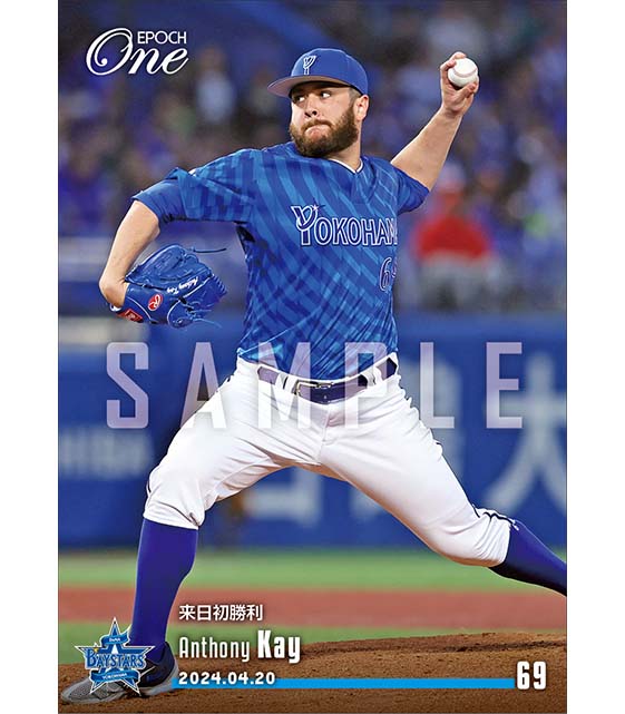 【ケイ】来日初勝利(24.4.20)