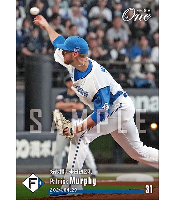 【マーフィー】好救援で来日初勝利(24.4.29)