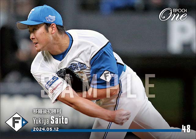 【齋藤友貴哉】移籍後初勝利(24.5.12)