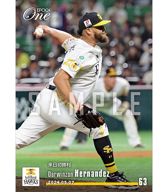 【ヘルナンデス】来日初勝利（24.5.7）