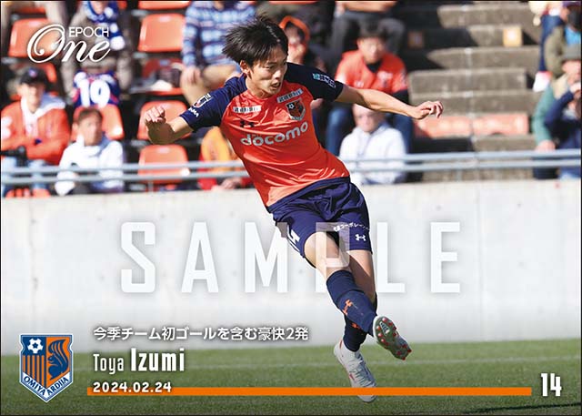 【泉 柊椰】今季チーム初ゴールを含む豪快2発（24.2.24）