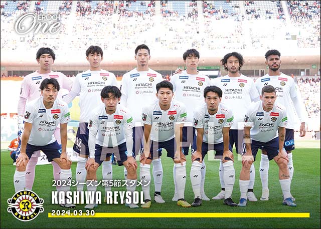 【柏レイソル】2024シーズン第5節スタメン(24.3.30)