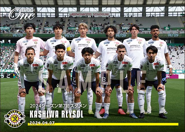 【柏レイソル】2024シーズン第7節スタメン（24.4.7）