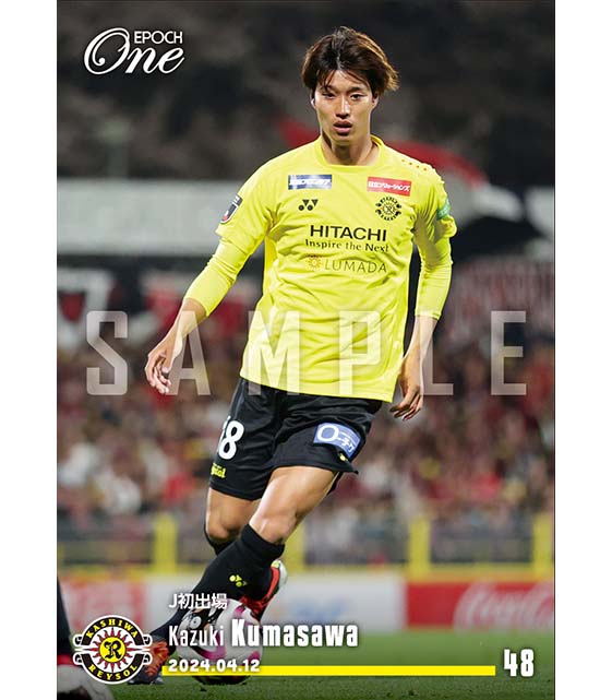 ※ホロスペクトラ【熊澤和希】J初出場(24.4.12)