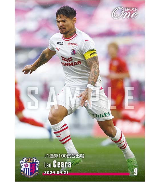 【レオ セアラ】J1通算100試合出場(24.4.21)