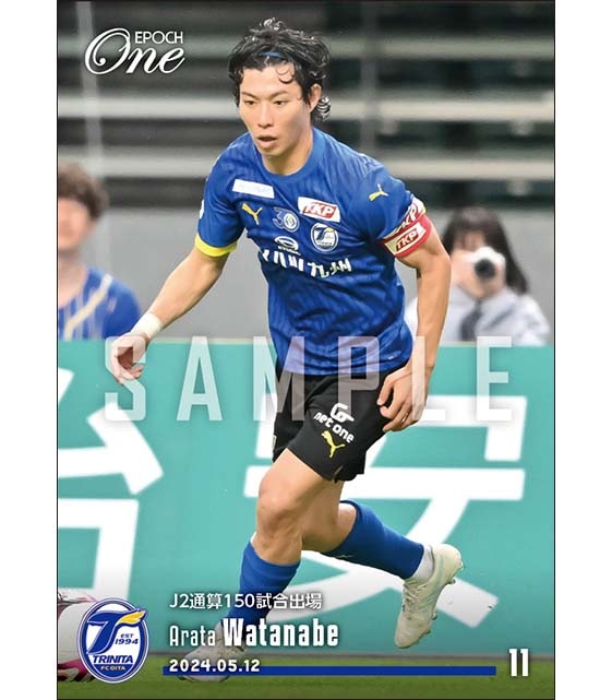 【渡邉新太】J2通算150試合出場（24.5.12）