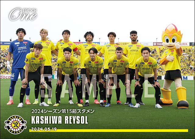 【柏レイソル】2024シーズン第15節スタメン(24.5.19)