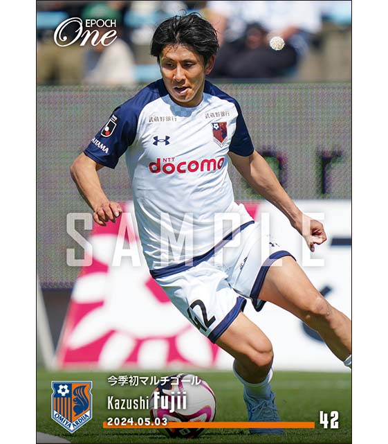 【藤井一志】今季初マルチゴール（24.5.3）