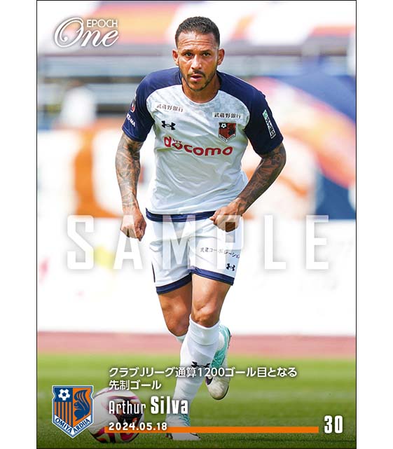 【アルトゥール シルバ】クラブJリーグ通算1200ゴール目となる先制ゴール（24.5.18）