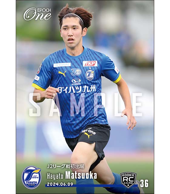 RC【松岡颯人】J2リーグ戦初出場（24.6.9）