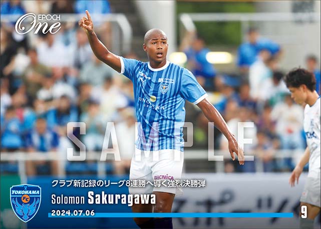 【櫻川ソロモン】クラブ新記録のリーグ8連勝へ導く強烈決勝弾(24.7.6)
