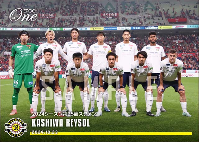 【柏レイソル】2024シーズン第25節スタメン(24.10.23)