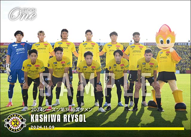 【柏レイソル】2024シーズン第36節スタメン(24.11.9)