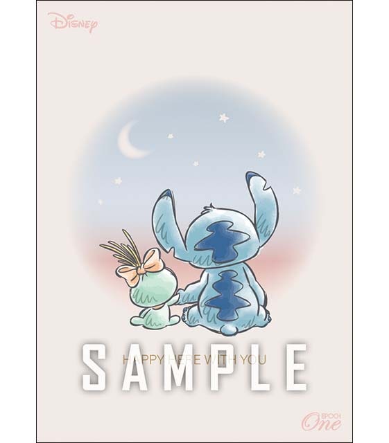 ※ホロスペクトラ スティッチの日 / スティッチ&スクランプ(24.06.26)『B』