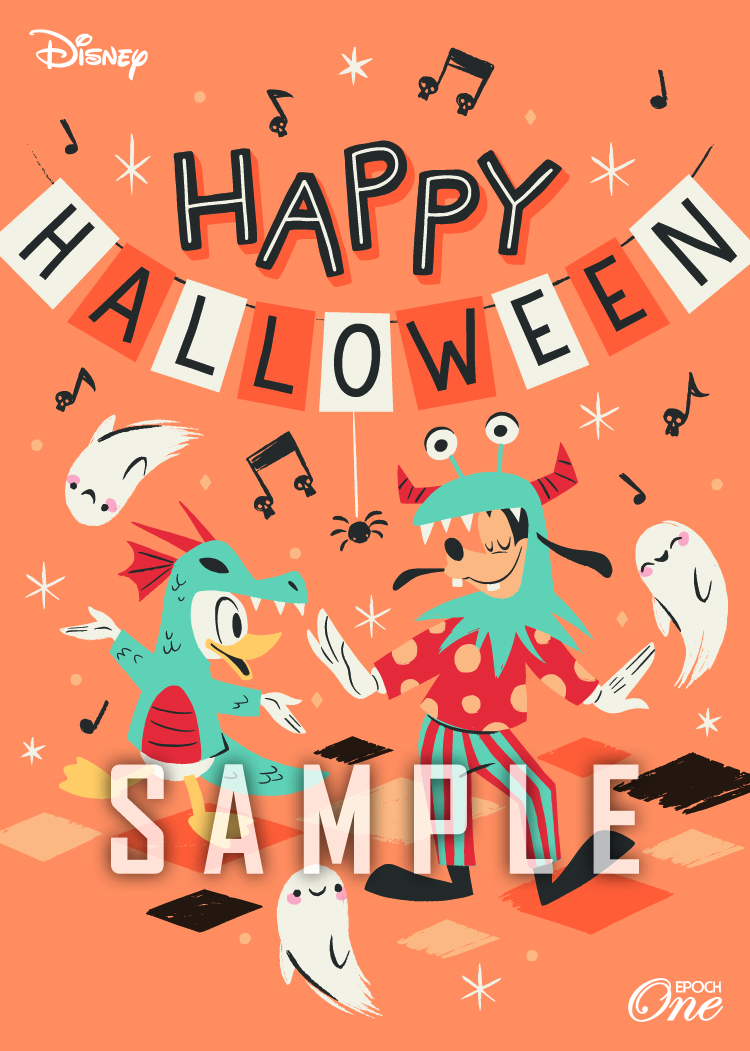 ハロウィン2024/ドナルド&グーフィー(24.10.31)『B』