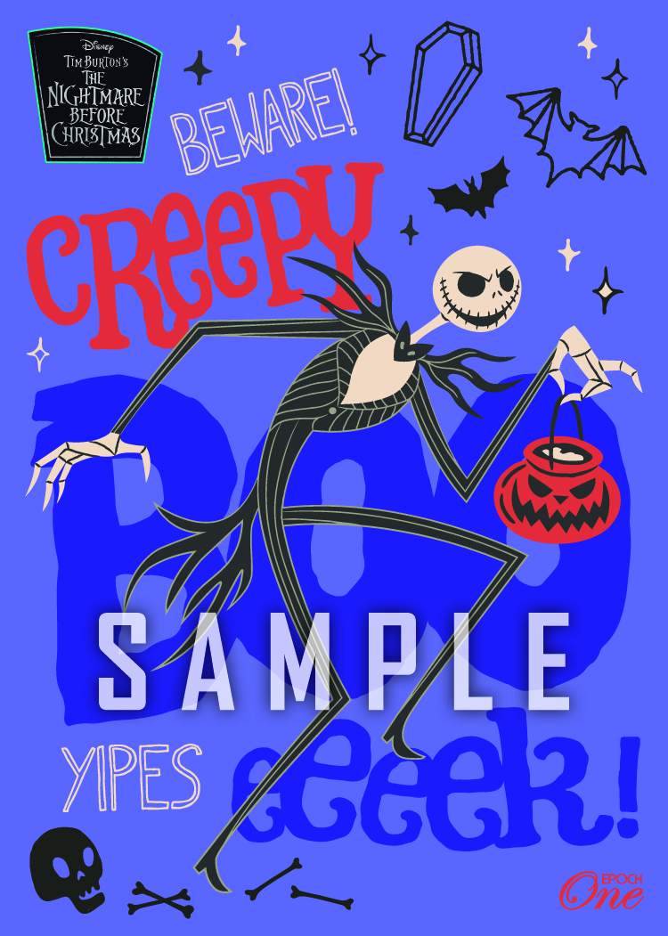 ハロウィン2024/ティム・バートンのナイトメアー・ビフォア・クリスマス(24.10.31)①