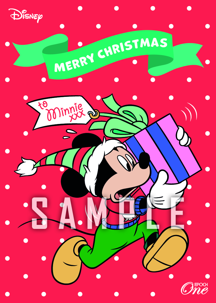 Christmas 2024/ミッキーマウス(24.12.25)『A』