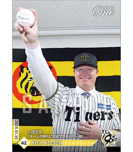 【ネルソン】入団会見「チームの勝利に貢献できるのが一番」(25.1.30)