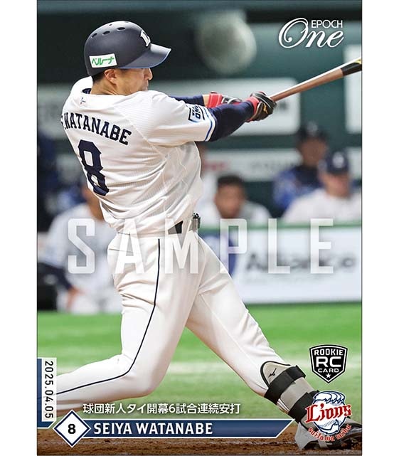 RC【渡部聖弥】球団新人タイ開幕6試合連続安打（25.4.5）