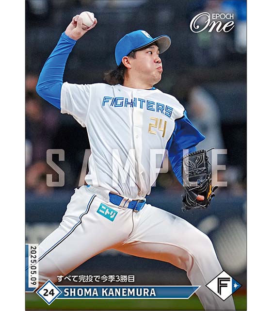 【金村尚真】すべて完投で今季3勝目（25.5.9）