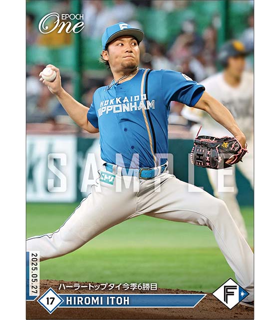 【伊藤大海】ハーラートップタイ今季6勝目（25.5.27）