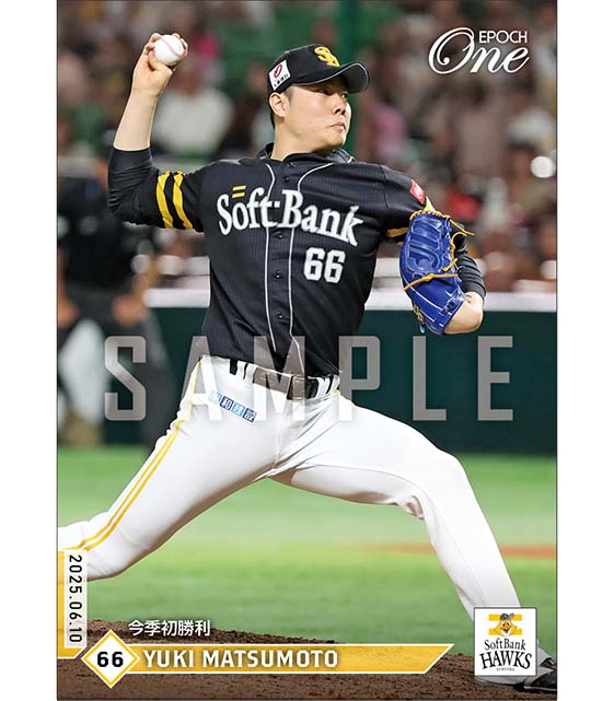 【松本裕樹】今季初勝利（25.6.10）