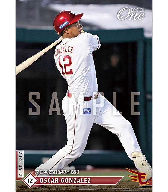 【ゴンザレス】来日初安打&初本塁打(25.6.12)