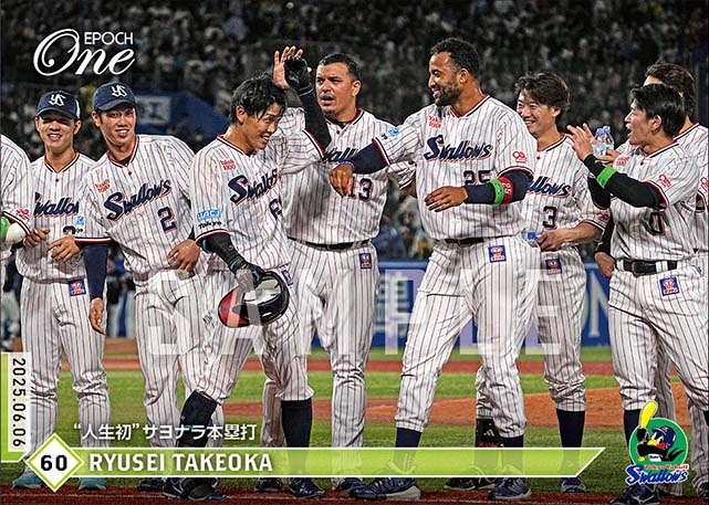 【武岡龍世】“人生初”サヨナラ本塁打(25.6.6)