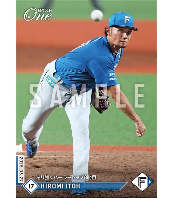 【伊藤大海】粘り強くハーラートップ8勝目(25.6.27)