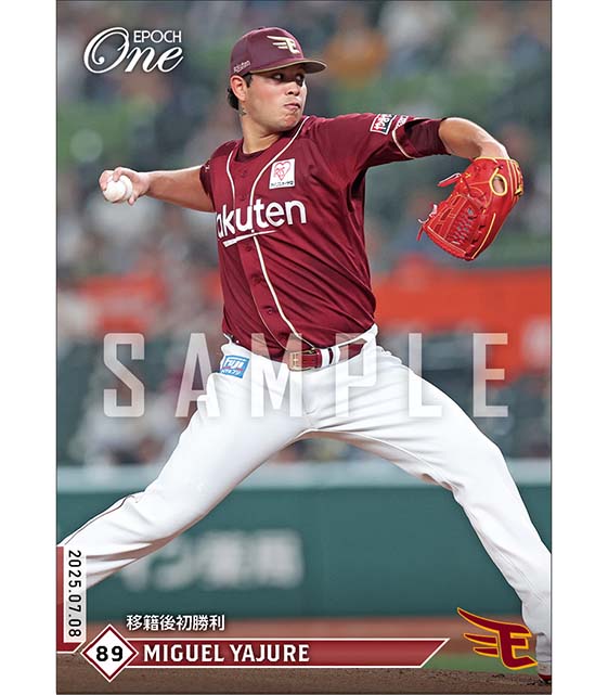 【ヤフーレ】移籍後初勝利（25.7.8）