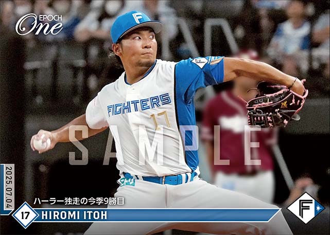 【伊藤大海】ハーラー独走の今季9勝目(25.7.4)